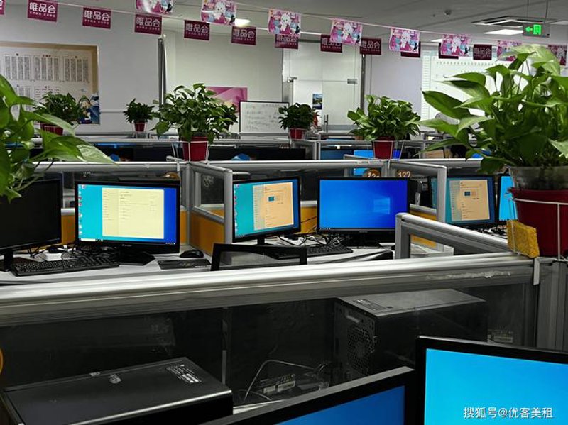 IT运维