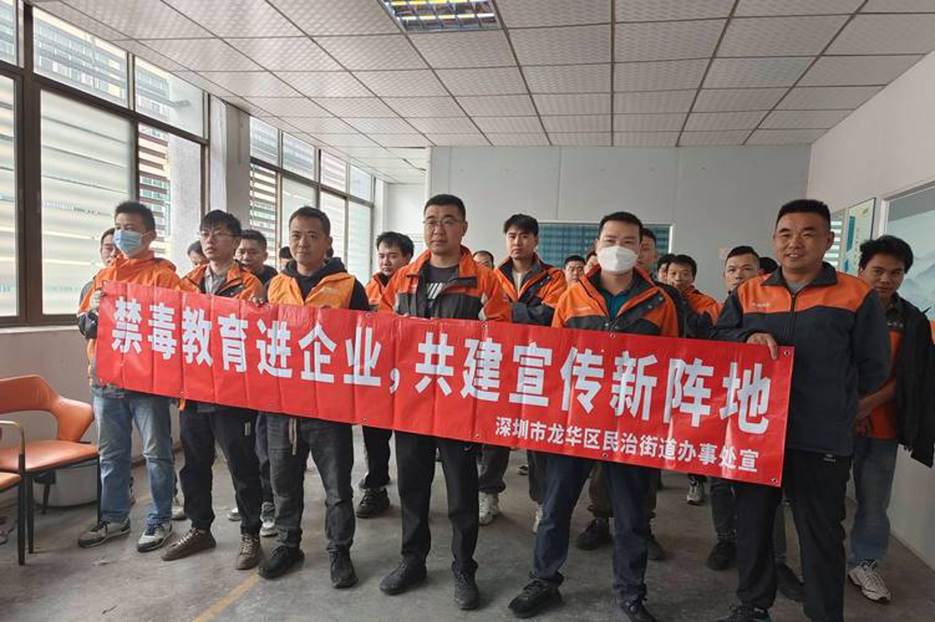大娜迦信息科技